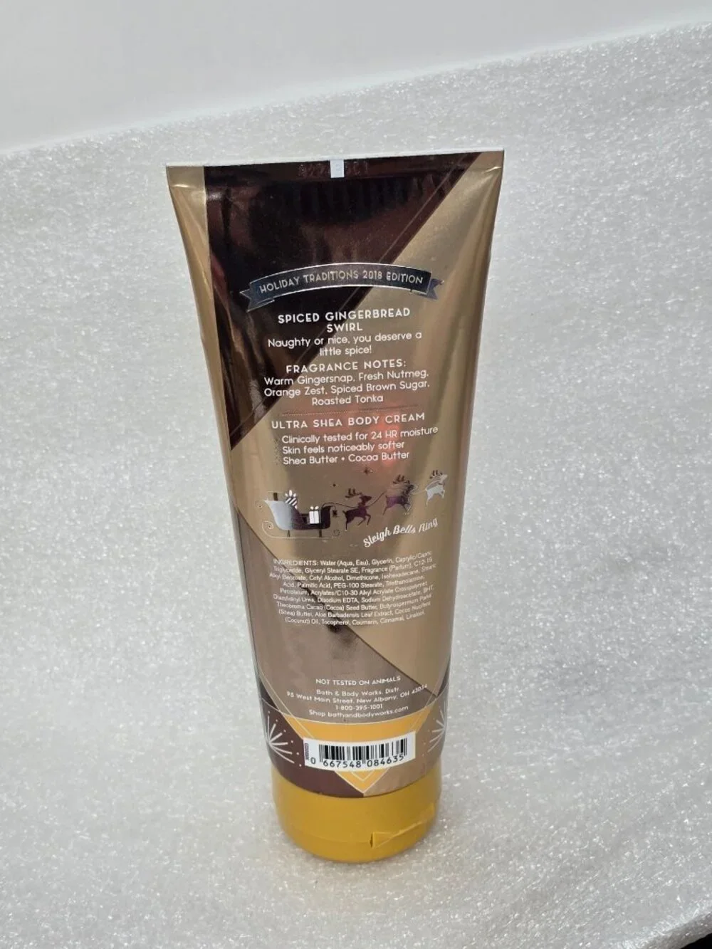 Bath & Body Works Spiced Gingerbread Swirl Ultra Shea Body Cream 8 Oz